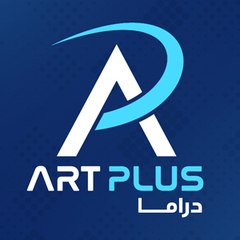 ART Plus | دراما