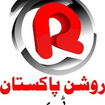Roshan Pakistan TV