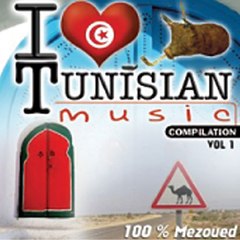 music tunisienne