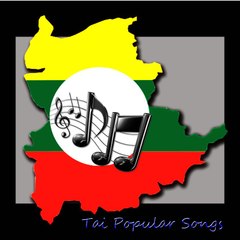 TaiMusic
