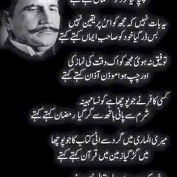 ZohaibArshid