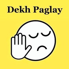 dekhpaglay