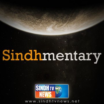 Sindhmentary
