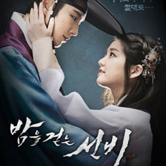 SY & YS Couple Fanpage