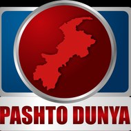 Pashto Dunya