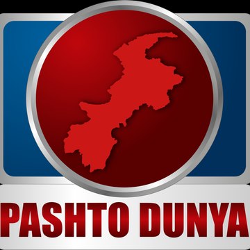 Pashto Dunya