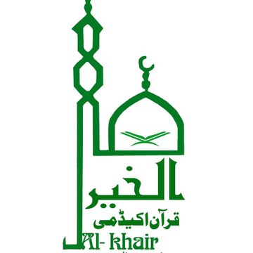Al-Khair Quran Academy