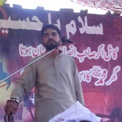 Zakir Aguha syed imran haider of kang