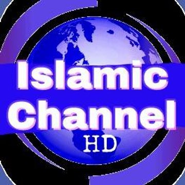 Islamic Channel HD