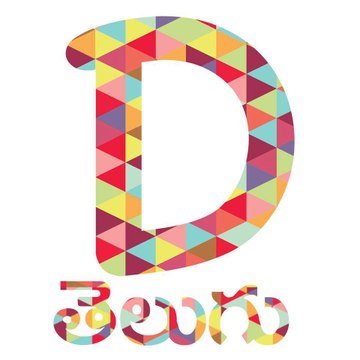 DubsmashTelugu Official