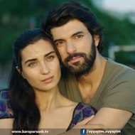 مسلسل العشق المشبوه