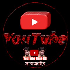 YouTube Time bd