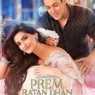 Rockstar Entertainment