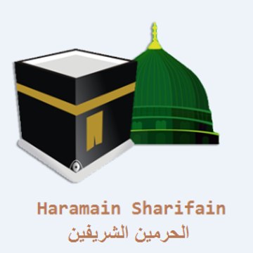 Haramain Sharifain