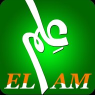 elamonline