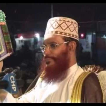 Allama Delwar Hossain Sayedee