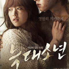 Asia's Movie and Film