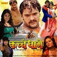 Hindi Film