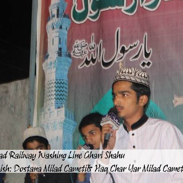 Syed Raza