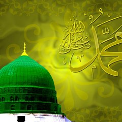 Hamd O Naat