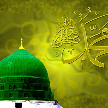 Hamd O Naat