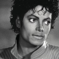 Chaîne officielle Iheb Ben Ayed