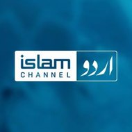 Islam Channel Urdu