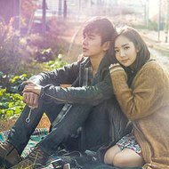 리멤버-아들의 전쟁