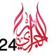 Aljazairi24