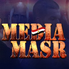ميديا مصر - MediaMasr