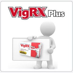 plusviag
