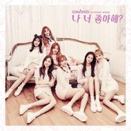 Sonamoo Channel