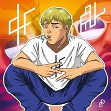 GOOD ZIK(RAP HIP HOP TRAP MUSIK)