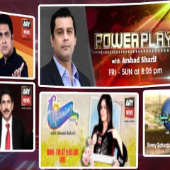Paki Media