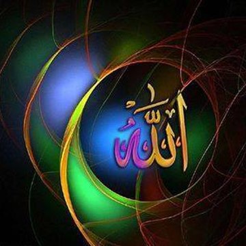 اصلاحی بیانات اور خوبصورت آواز میں حمد ونعت