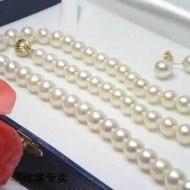 Choker Collar Necklace