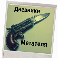 EritWar Thrower knife,tomahawk,rope dart
