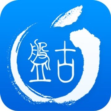 Comment Downgrade iOS 8.4.1 pour