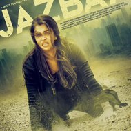 Jazbaafilm