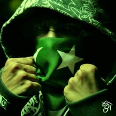 Islamic Republic Of Pakistan