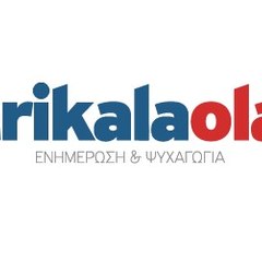 trikalaola.gr