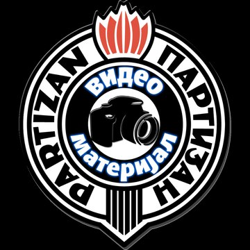 Partizan Video Materijal