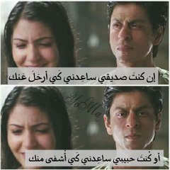Heart Nour
