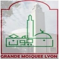 Grande Mosquée de Lyon