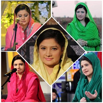 Hina Nasrullah