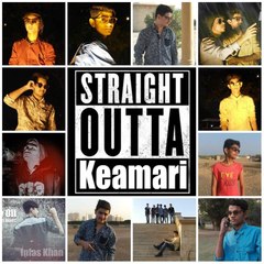 KeamariVinesOfficial