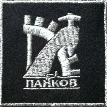 Pankow