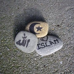 Namaz ve Dualar