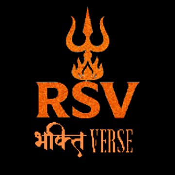 RSV bhaktiverse