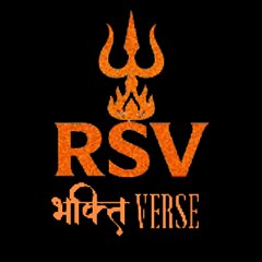 RSV bhaktiverse